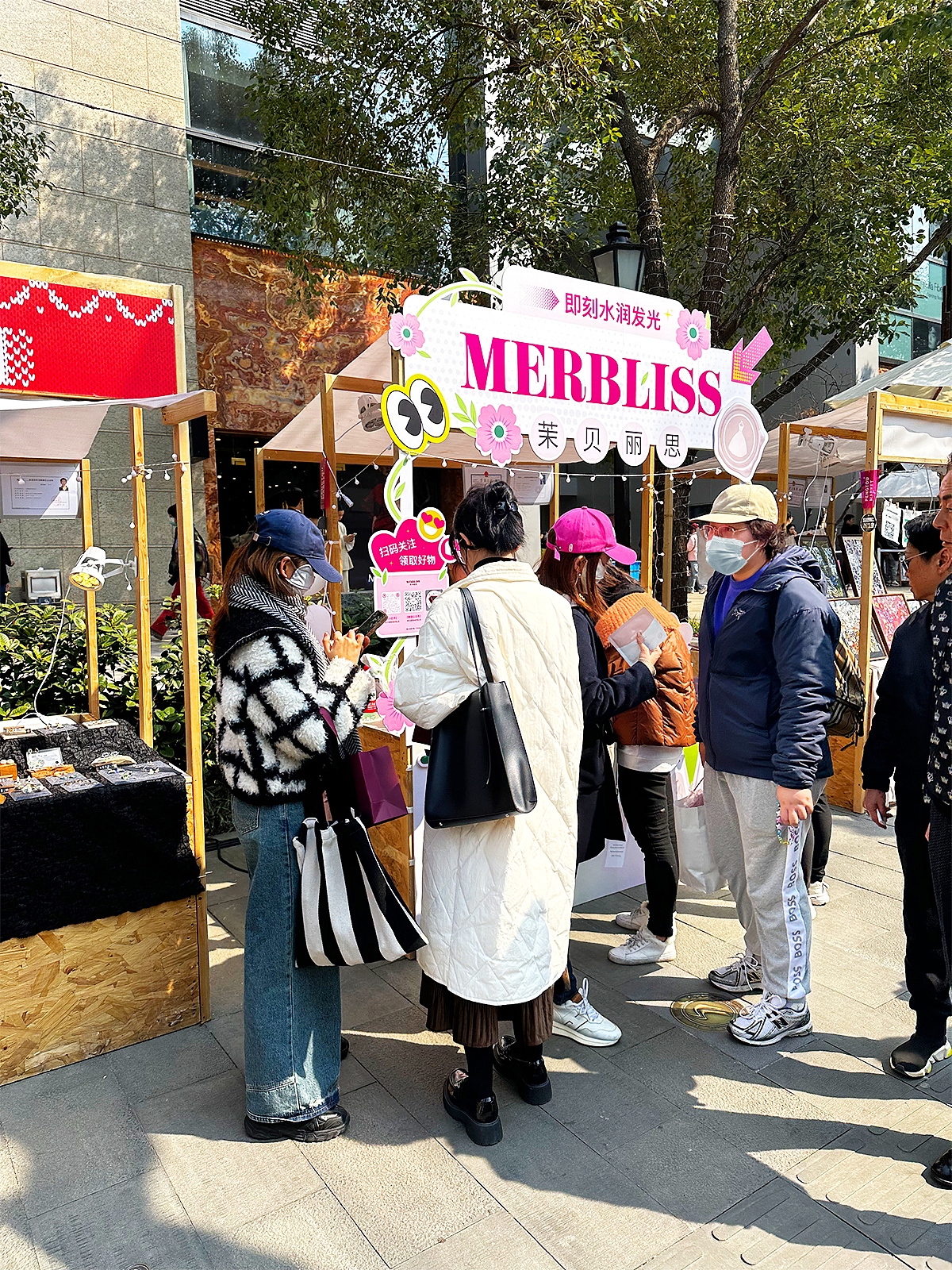 线下集市地推活动(韩国-护肤品牌MERBLISS)