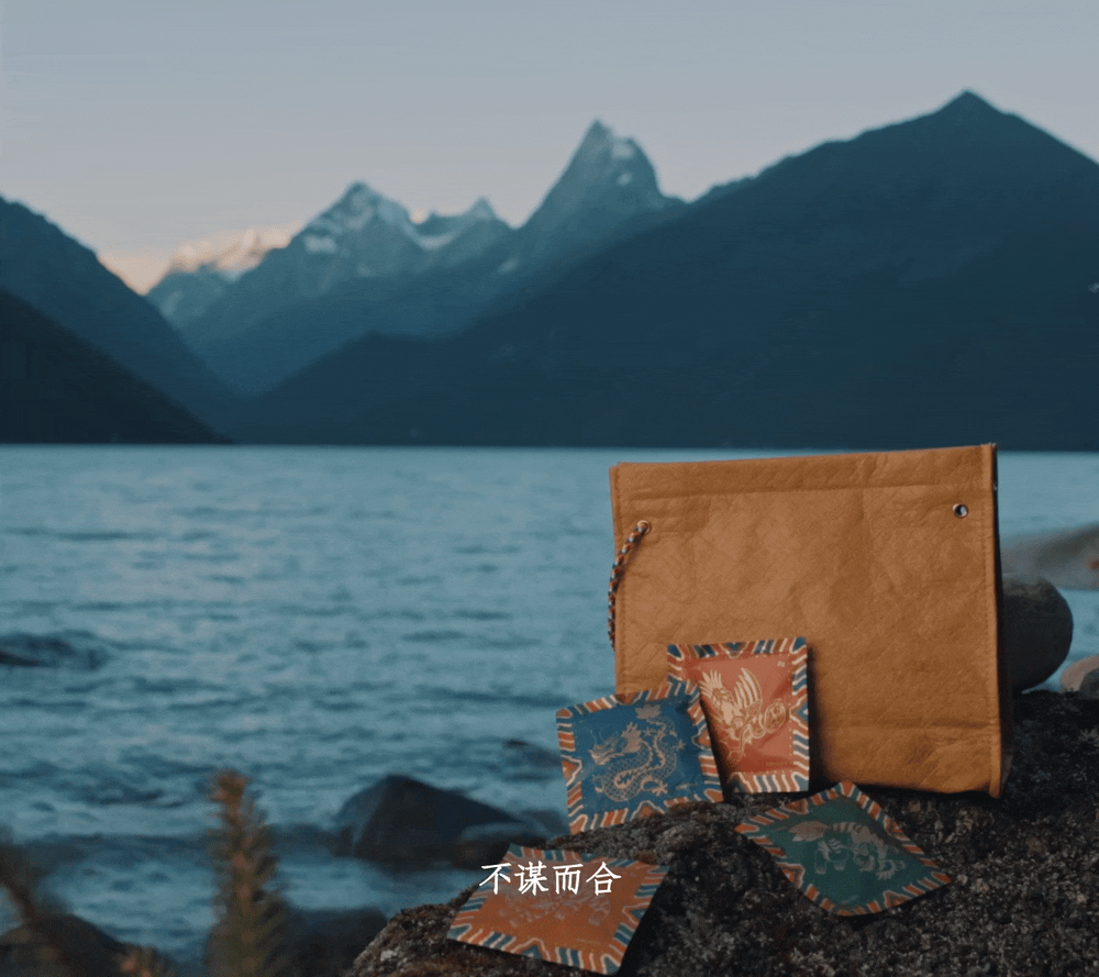 松赞 & CHALI ｜藏地与茶道，不谋而合（图ZMzU1NDI2OTEy） - 短片 - 站酷设计师TushiDesign原创素材 - 站酷ZCOOL