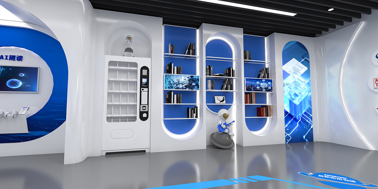 数字展厅（图ZMzAwMDc1NDA4） - 建筑/空间 - 站酷设计师悠oo原创素材 - 站酷ZCOOL