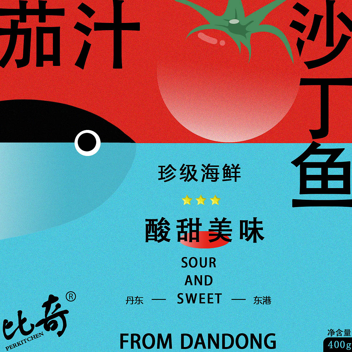 Day-1 构图（图ZMzMwNjc5Nzk2） - 海报 - 站酷设计师小黄鸭鸭鸭鸭鸭原创素材 - 站酷ZCOOL