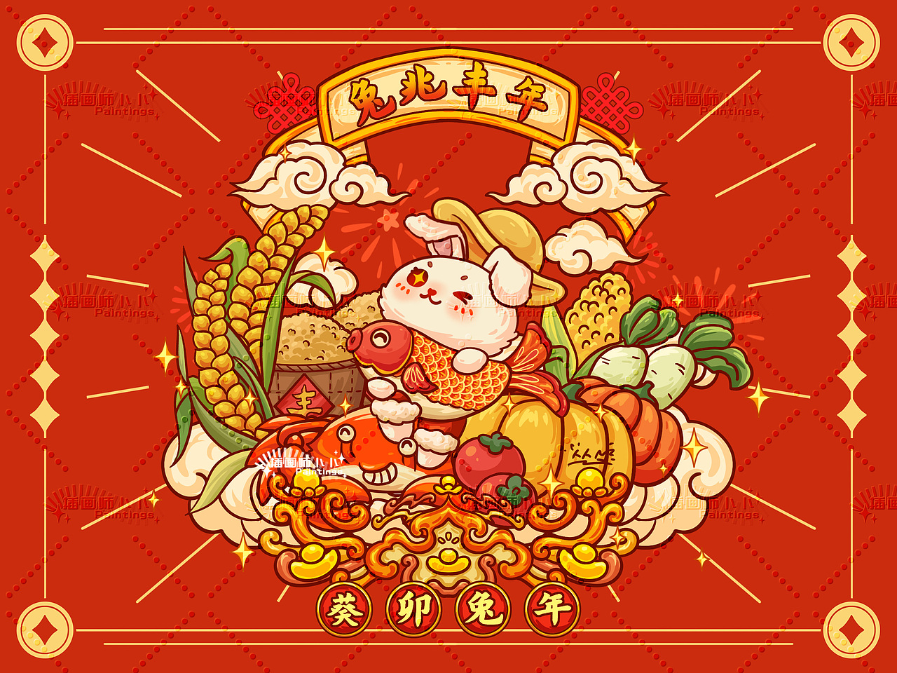 兔年贺新春插画系列（图ZMzI3Njc2NTg4） - 商业插画 - 站酷设计师画画de卜卜原创素材 - 站酷ZCOOL