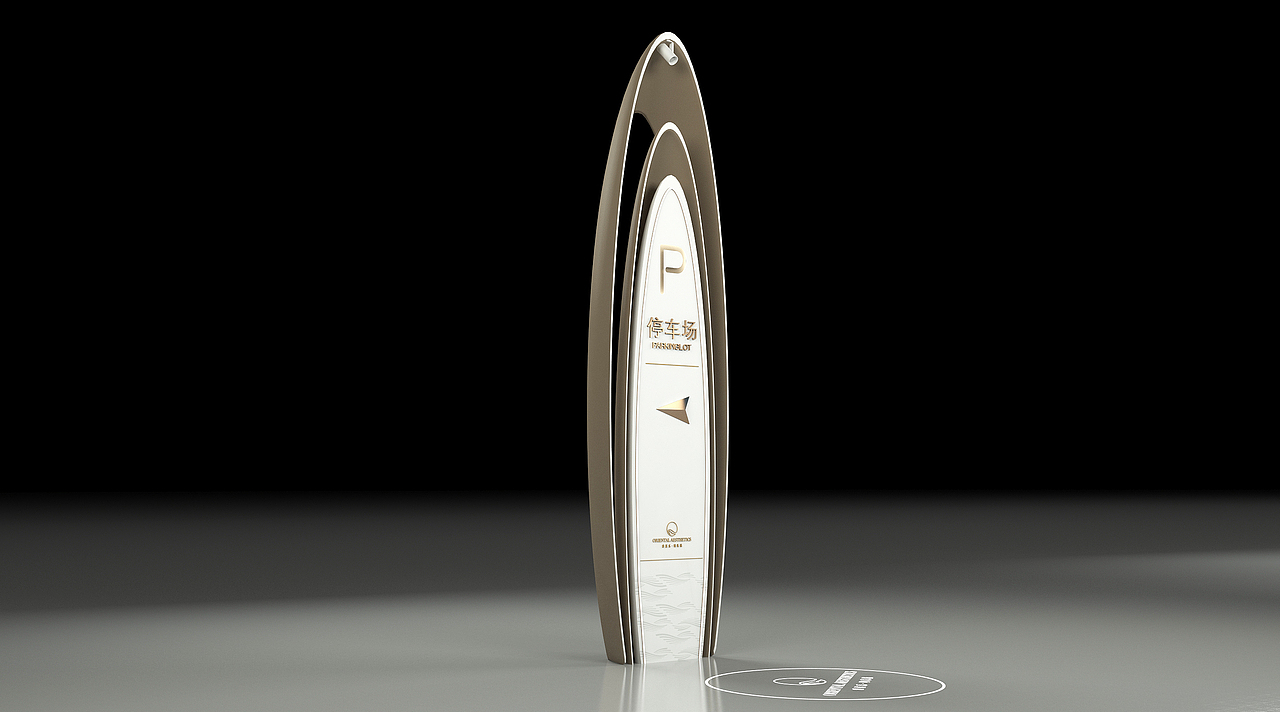 导视系统（图ZMzAzNzYyOTI4） - 建筑/空间 - 站酷设计师萌萌就是妙妙原创素材 - 站酷ZCOOL