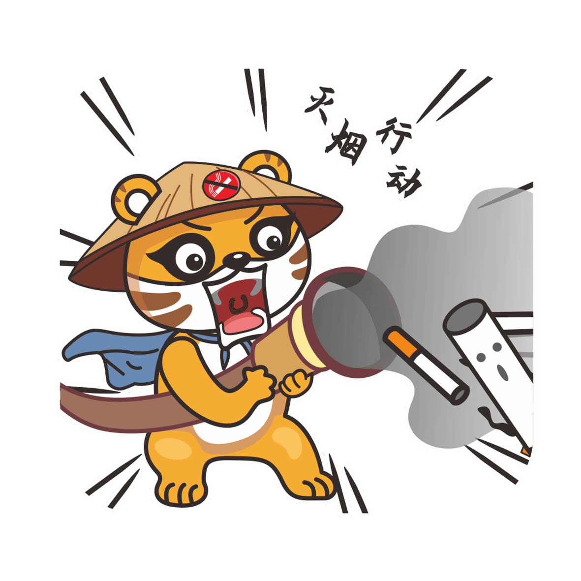 IP形象设计 l 表情包设计（图ZMzI5NzYxNjQ4） - IP形象 - 站酷设计师成督创意原创素材 - 站酷ZCOOL