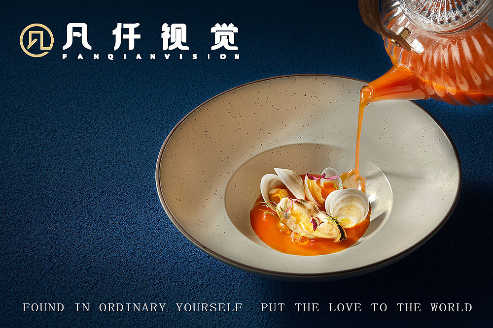 隐士会餐厅 西餐拍摄 出片圣地|凡仟文化（图ZMzE2NTYwNjU2） - 美食摄影 - 站酷设计师凡仟文化原创素材 - 站酷ZCOOL