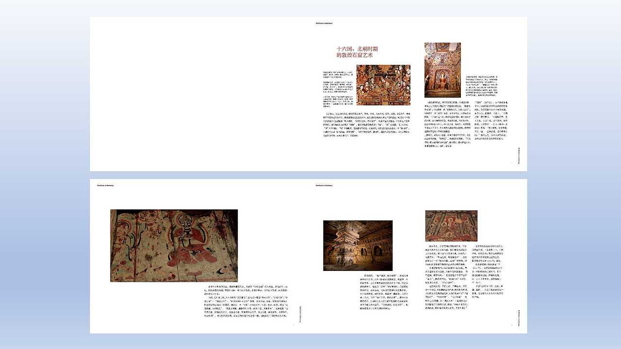 蒋晗清 就业作品集（图ZMzA2NjAyMzcy） - PPT/Keynote - 站酷设计师Z04478146原创素材 - 站酷ZCOOL