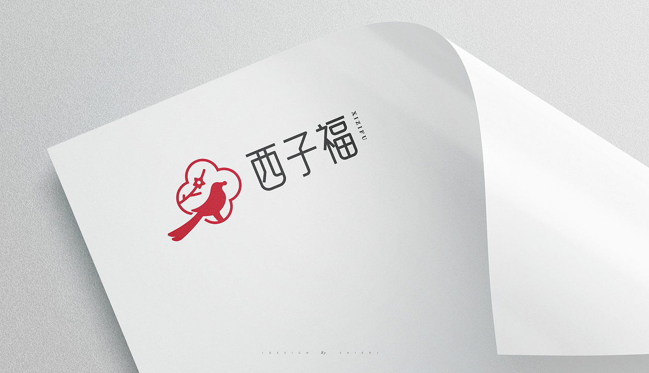 一个电商销售行业的古风饰品品牌logo设计西子福(图ZMzEyNzU5MzMy) - Logo - 站酷设计师拾贰品牌管理原创素材 - 站酷ZCOOL