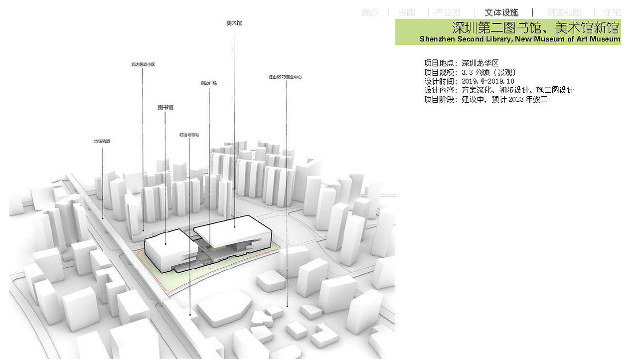作品集studio（图ZMzIwNDIyNDY0） - 景观设计 - 站酷设计师卖土豆饼的波原创素材 - 站酷ZCOOL