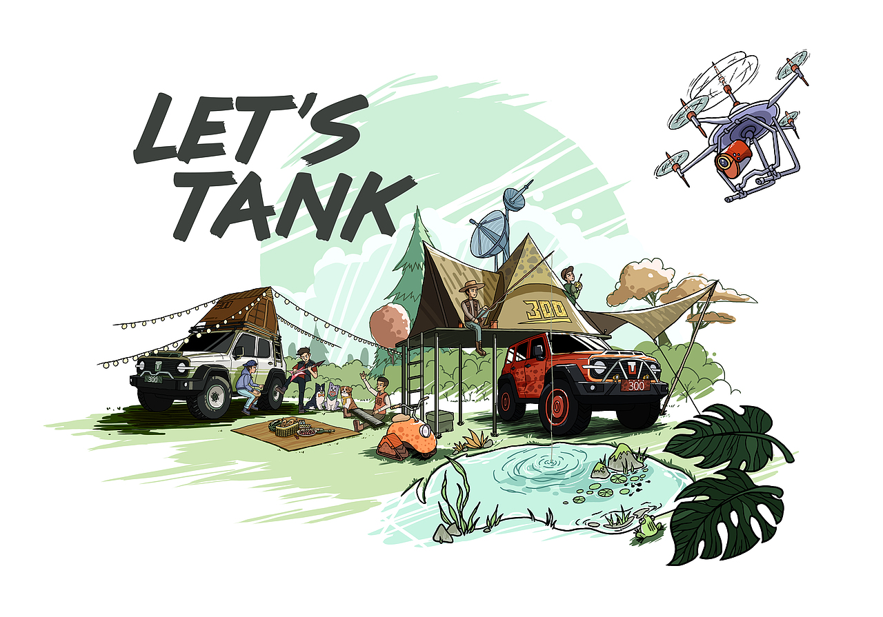坦克300露营季（图ZMzU0OTYwNjE2） - 商业插画 - 站酷设计师左逍唯原创素材 - 站酷ZCOOL