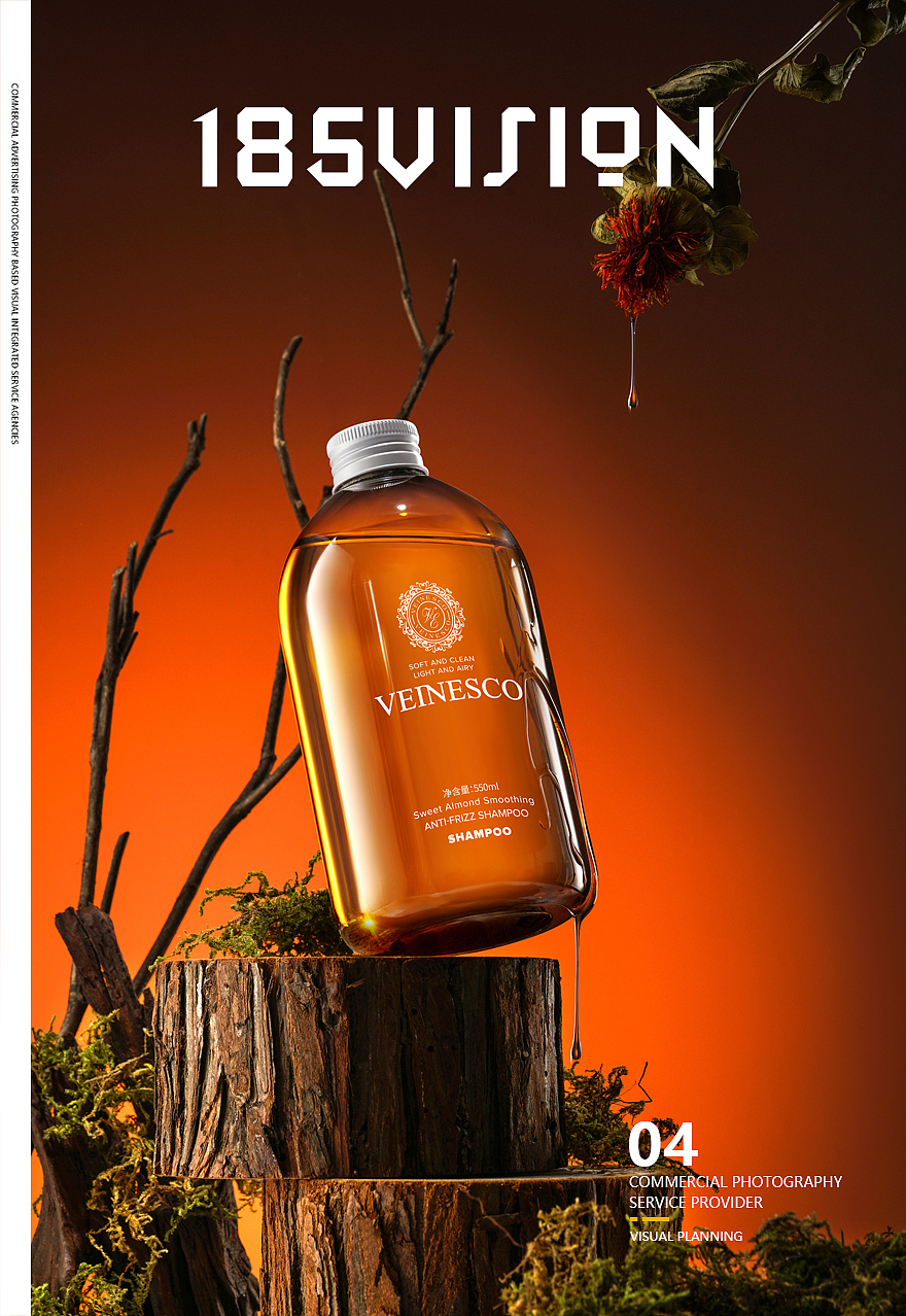 化妆品摄影 洗发水摄影 护肤品摄影 创意场景摄影（图ZMzQ1NjMzMTEy） - 产品摄影 - 站酷设计师185摄影原创素材 - 站酷ZCOOL