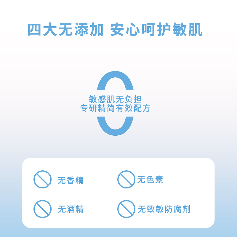 主图（图ZMzQ1MDEzOTUy） - 电商 - 站酷设计师平凡的小明原创素材 - 站酷ZCOOL