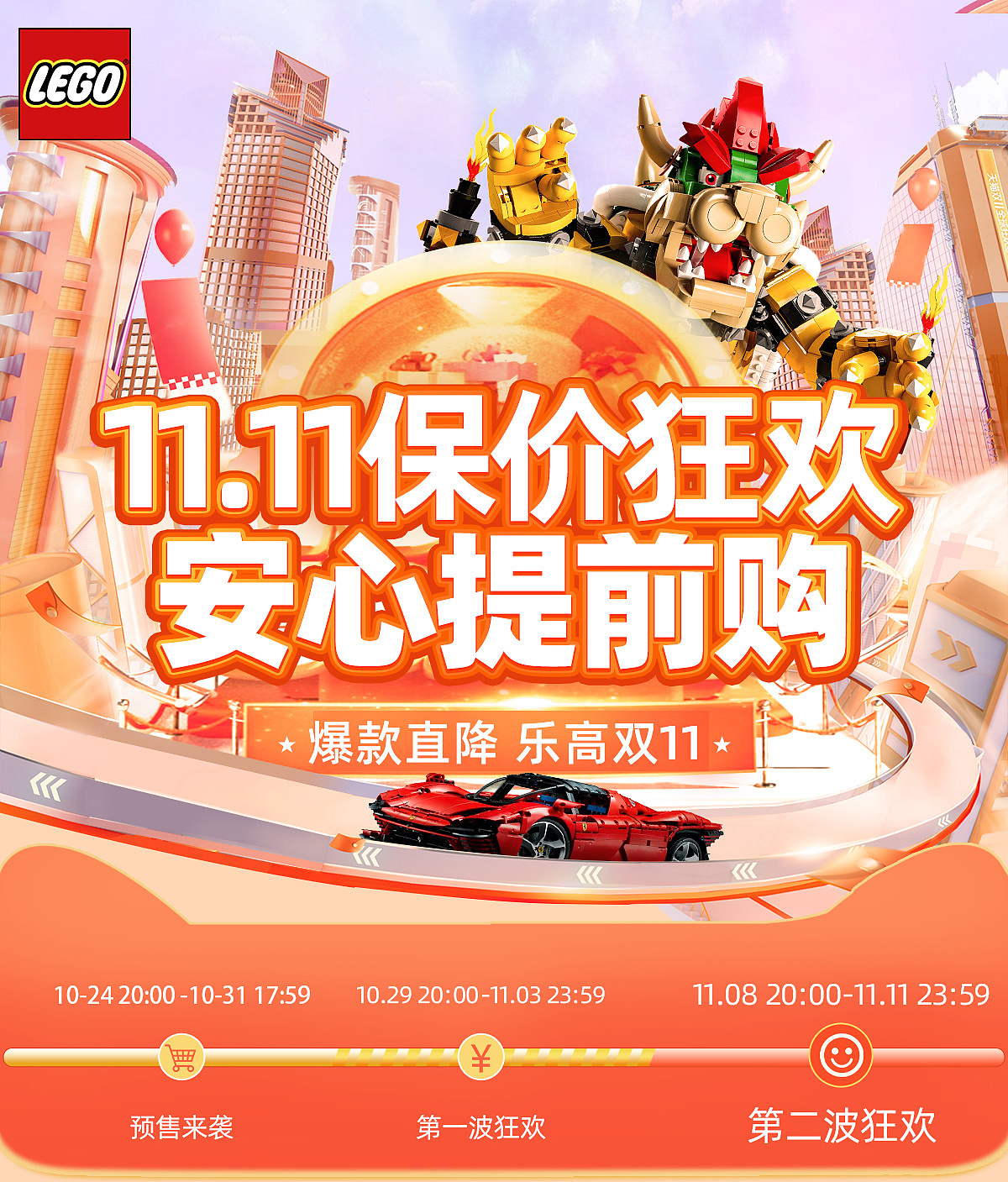 1111（图ZMzIxMDAyODAw） - 海报 - 站酷设计师LKikiu原创素材 - 站酷ZCOOL