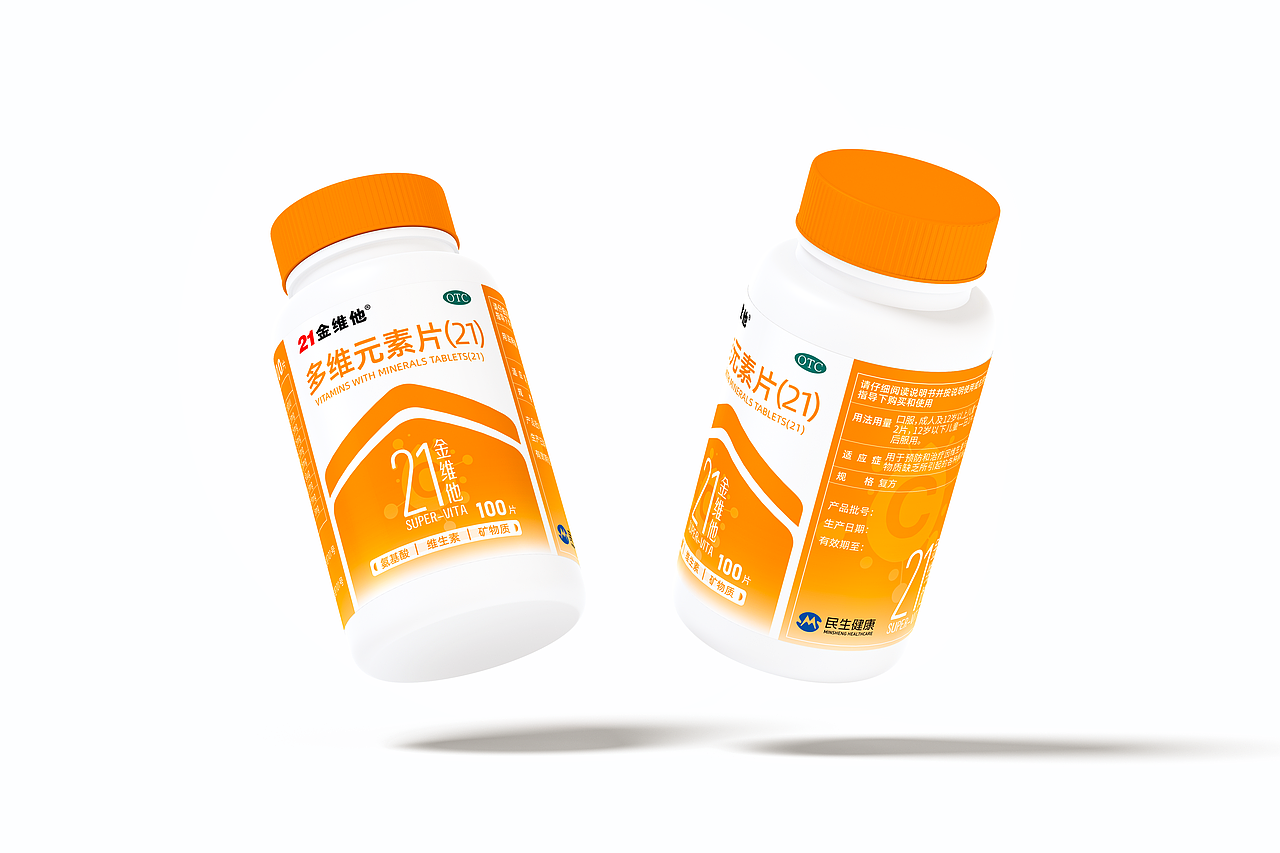 民生药业-21金维他 X 自然无聊实验室（图ZMzM0NzY5ODc2） - 品牌 - 站酷设计师BOB设计工作室原创素材 - 站酷ZCOOL