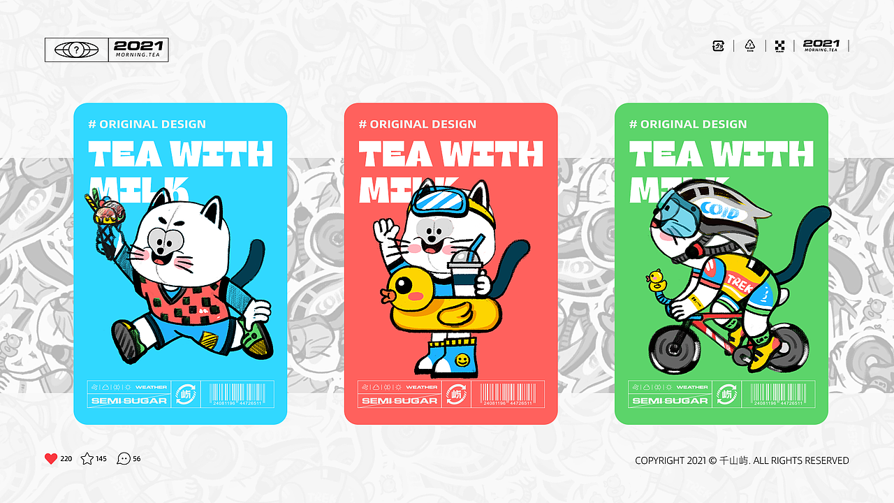 部分作品集（图ZMzE1MDk0MTEy） - 其他平面 - 站酷设计师千山屿原创素材 - 站酷ZCOOL