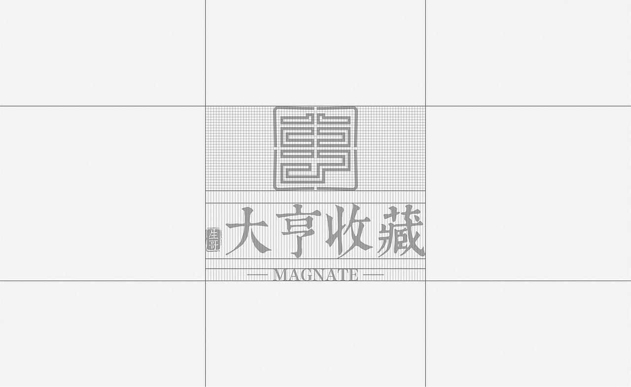 企业Vi设计（图ZMzEyMzE3MzA0） - Logo - 站酷设计师浪里独行原创素材 - 站酷ZCOOL