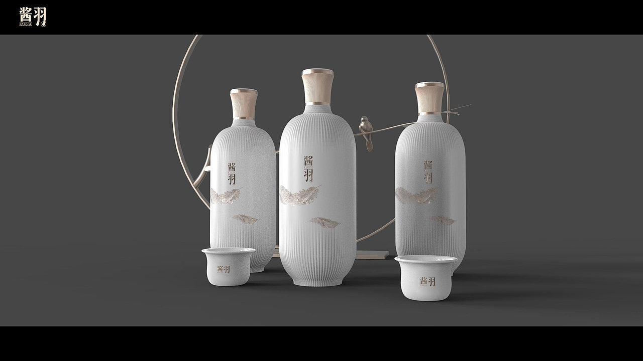 贵福酒庄 ·《酒类产品设计》