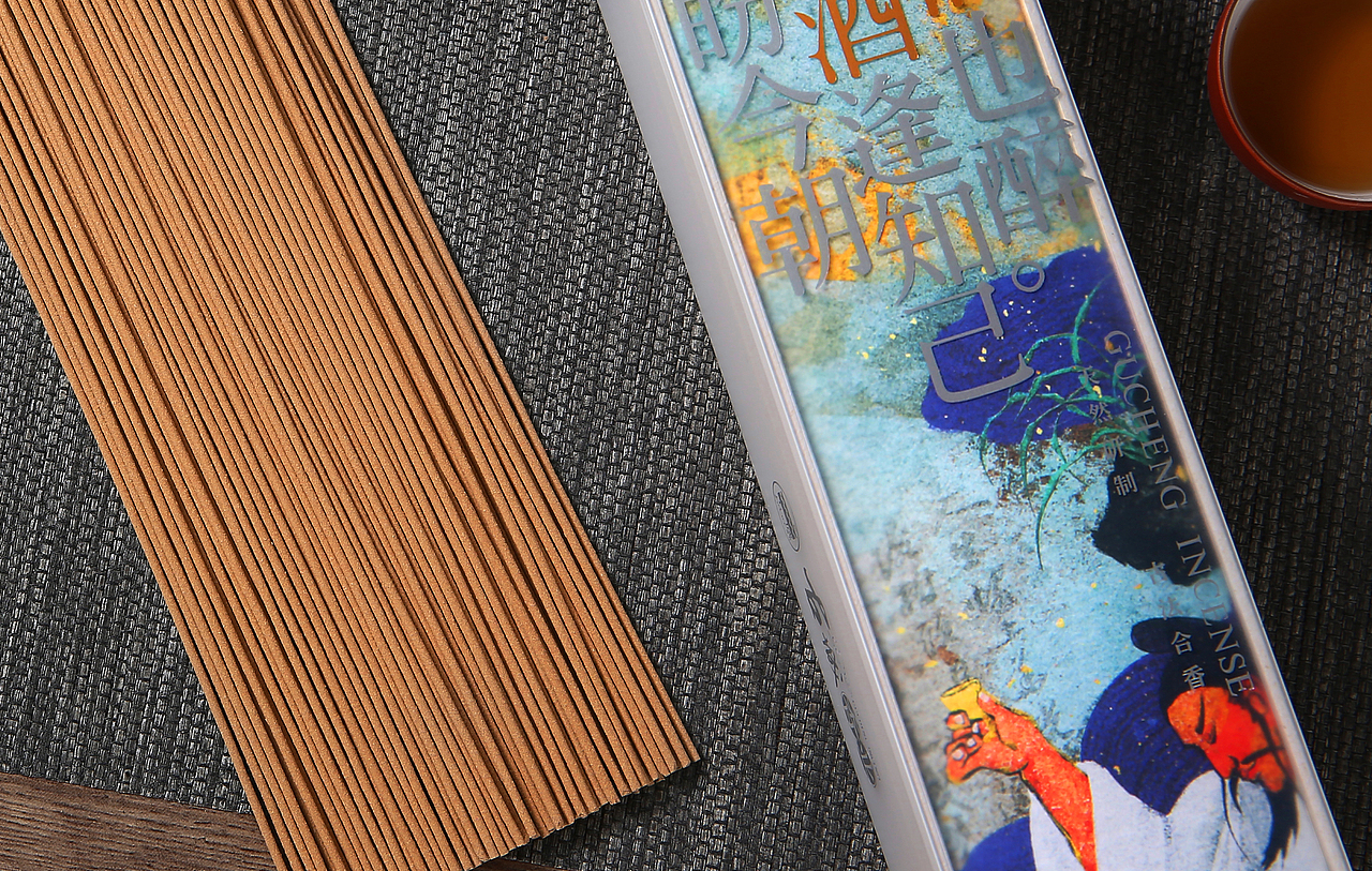 古城香业 | 一念入眉·古法合香·琴棋书画诗酒花舞系列（图ZMzA5MTY5MjM2） - 商业插画 - 站酷设计师索阿原创素材 - 站酷ZCOOL