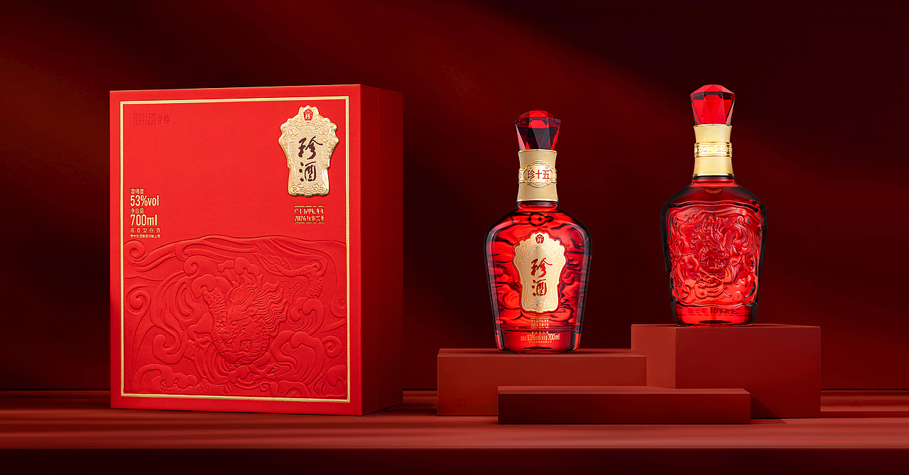 产品摄影-白酒拍摄-珍酒-珍十五万事兴龙（图ZMzU5MDIzMjUy） - 产品摄影 - 站酷设计师叁羽映画原创素材 - 站酷ZCOOL