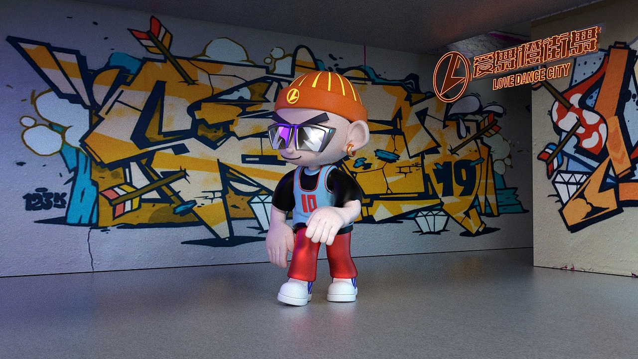 【爱舞橙】IP舞蹈动画