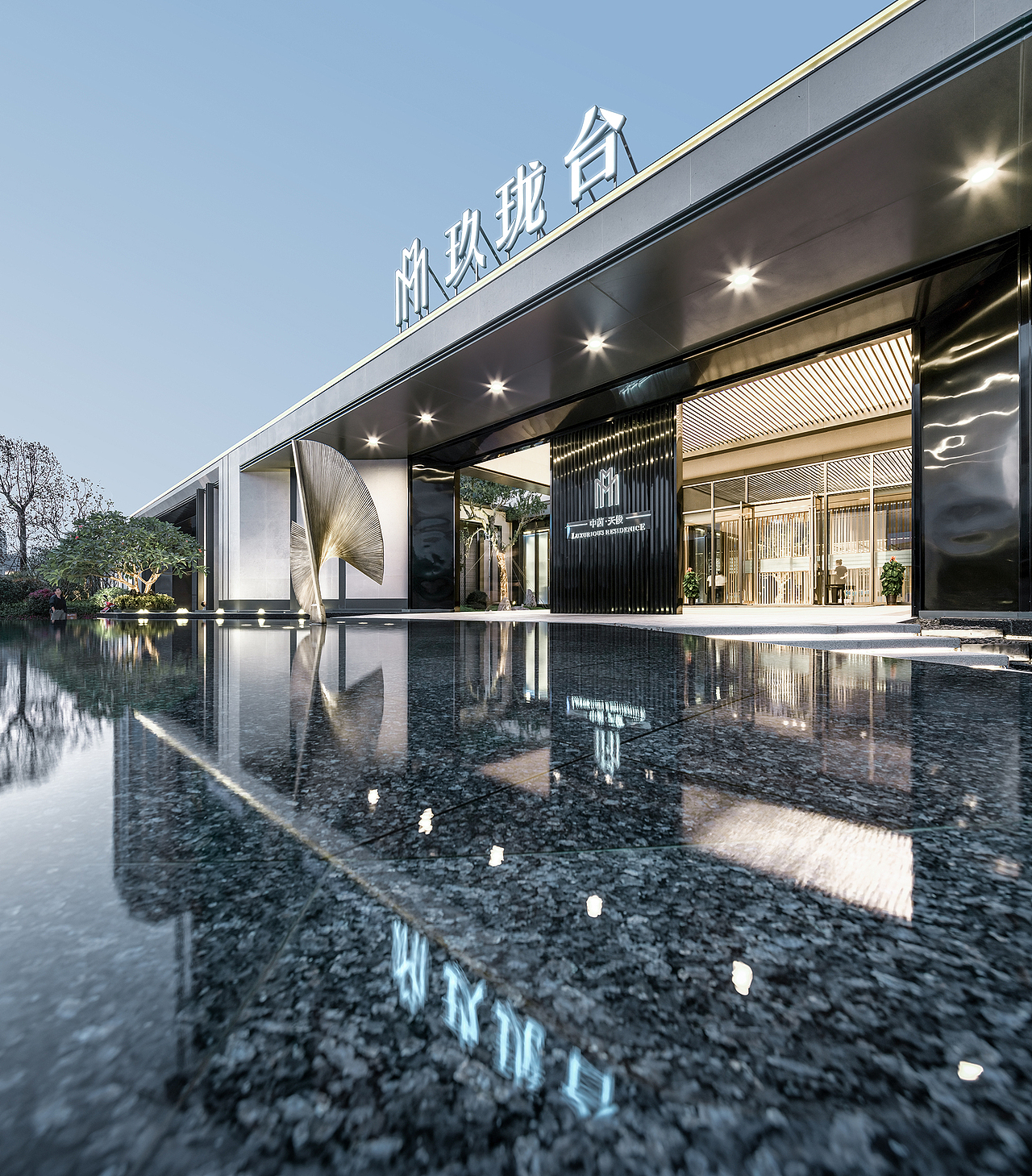 云图未来丨长乐中茵天俊玖珑台（图ZMzA2NzIxNjIw） - 景观设计 - 站酷设计师东易奇思景观设计原创素材 - 站酷ZCOOL