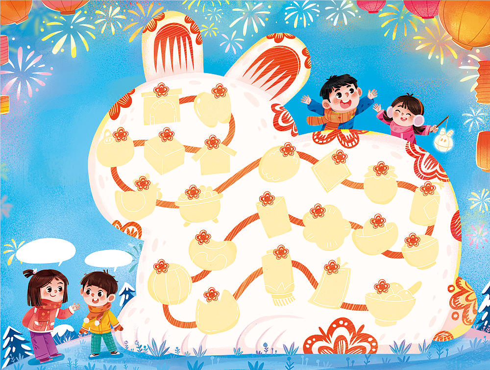 儿童期刊杂志插图2（图ZMzQ4NTc3MTU2） - 儿童插画 - 站酷设计师可达丫原创素材 - 站酷ZCOOL