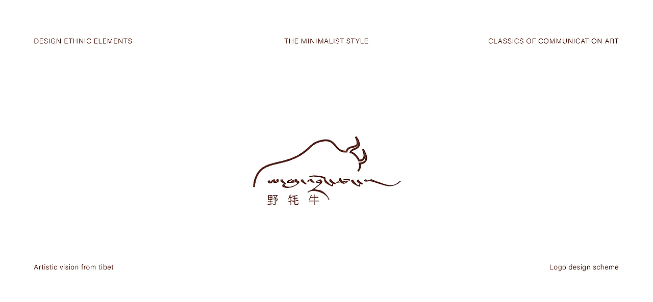 西藏｜藏元素·LOGO设计（图ZMzAxODMyNzE2） - Logo - 站酷设计师新反派原创素材 - 站酷ZCOOL