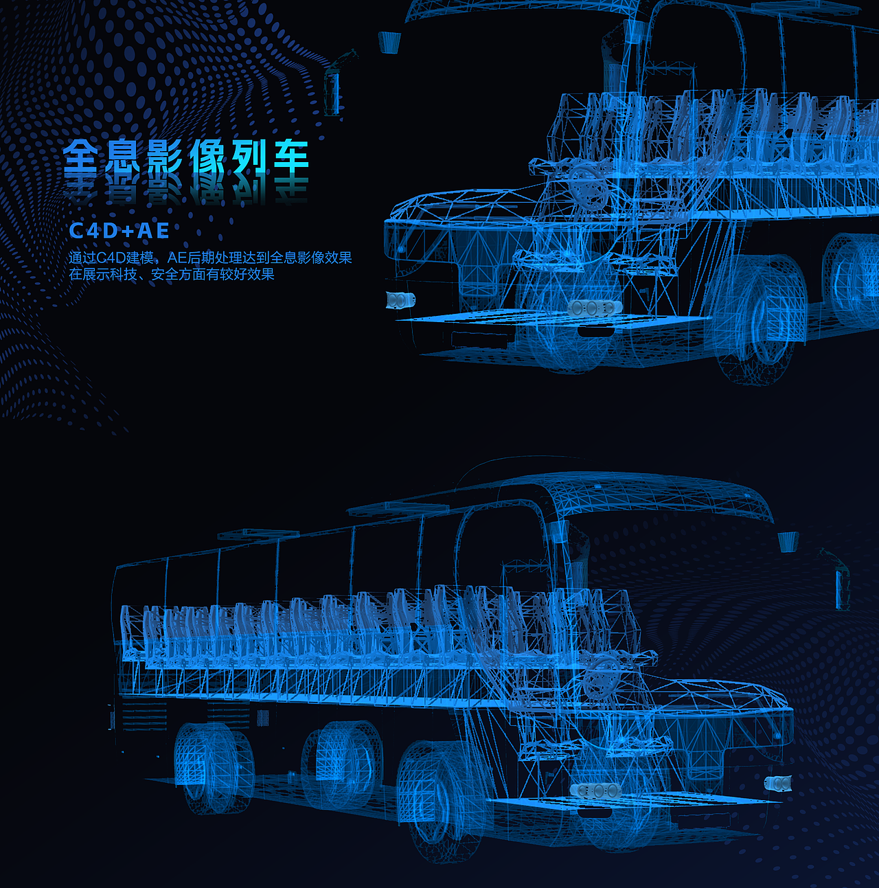 2018-2022 | UI作品集