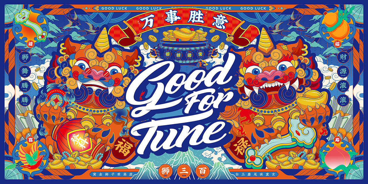 2021～2022作品集（图ZMzI4NDM1MTY4） - 包装 - 站酷设计师Liam阿豪原创素材 - 站酷ZCOOL