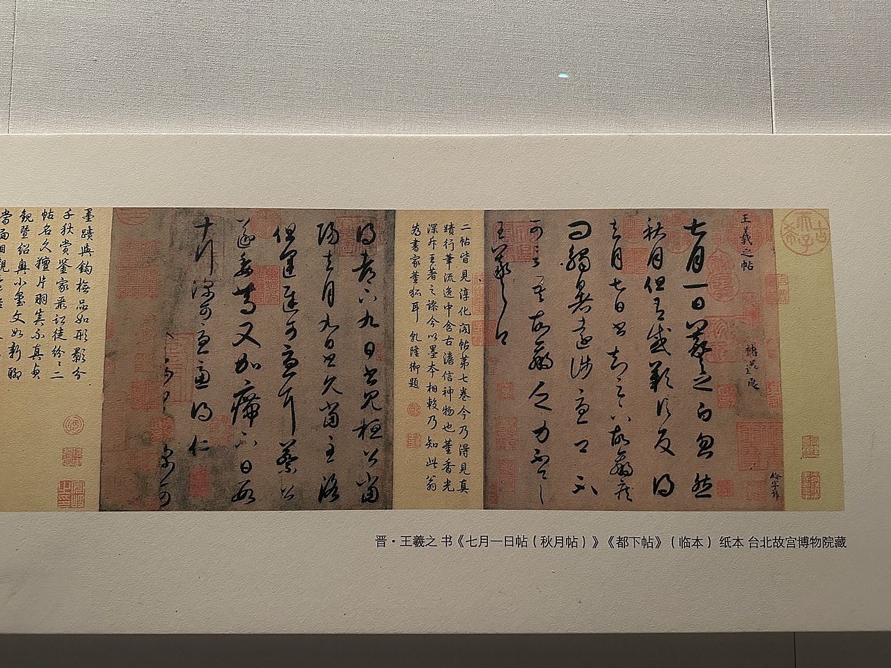 #唤醒相册 激活镜头里的多巴胺 # 国庆摄影（图ZMzUyNjkzNzMy） - 风光摄影 - 站酷设计师传奇精绝女王原创素材 - 站酷ZCOOL