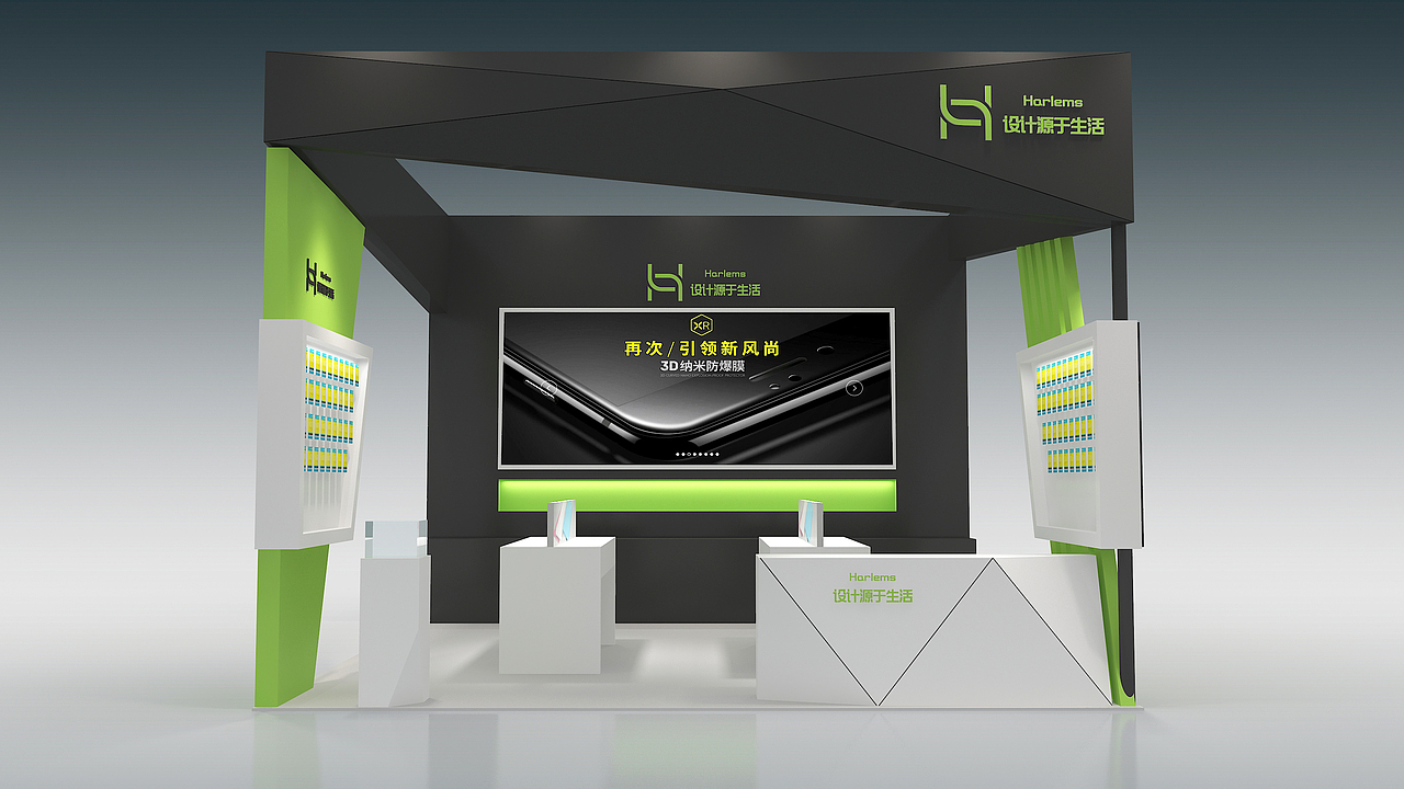 36平 三面开 展台展厅设计