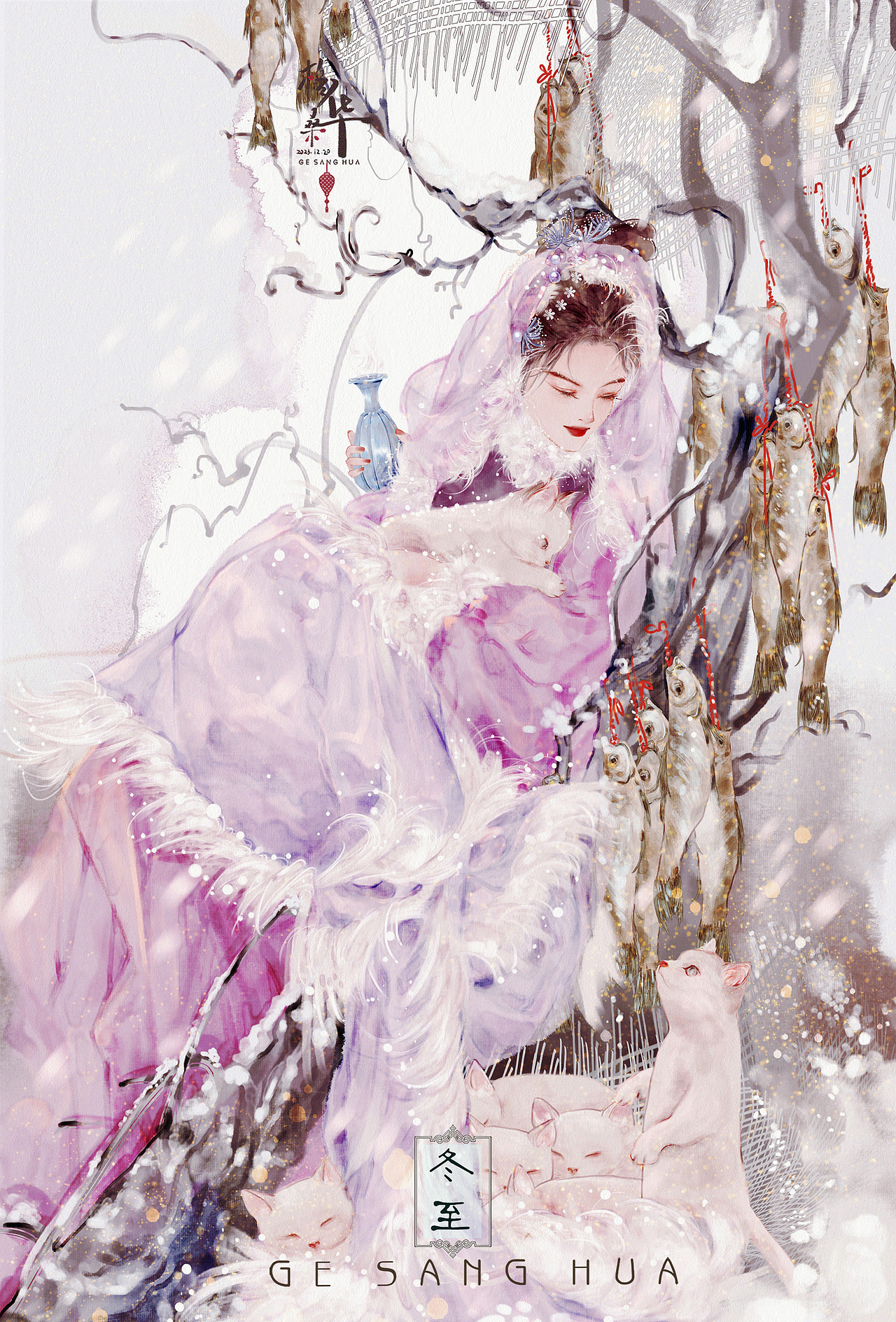 原创古风人物场景插画二十四节气之冬（图ZMzU5NDYxNTY0） - 创作习作 - 站酷设计师格桑的画原创素材 - 站酷ZCOOL