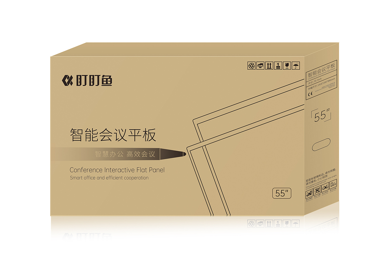 产品外包装，纸箱设计（图ZMzM3NTA4MTA4） - 包装 - 站酷设计师奶爸做设计原创素材 - 站酷ZCOOL