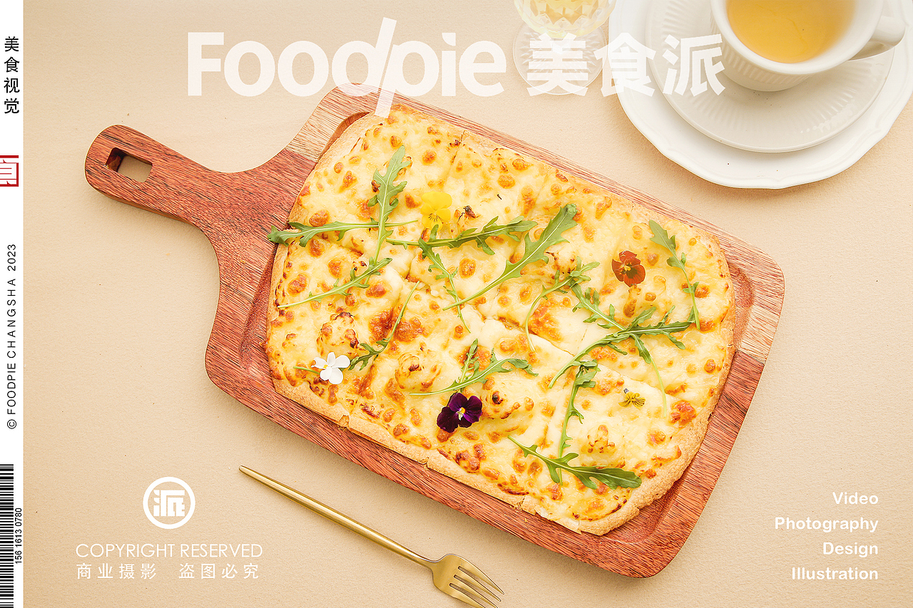 唯爱与美食摄影不可辜负,长沙美食派2023年度案例集锦