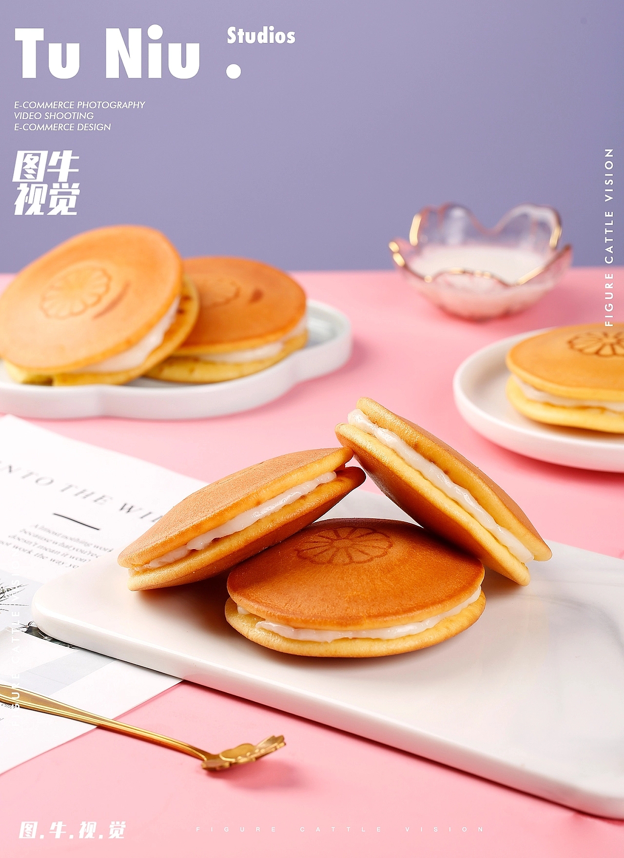饼干产品拍照||电商产品拍摄|商业摄影|食品拍照|郑州