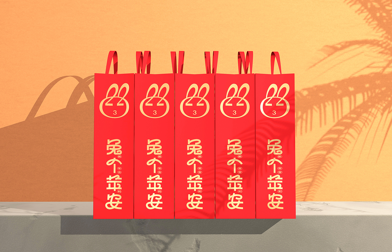 【兔个苹安】新年苹果礼盒设计/福禄食品包装设计