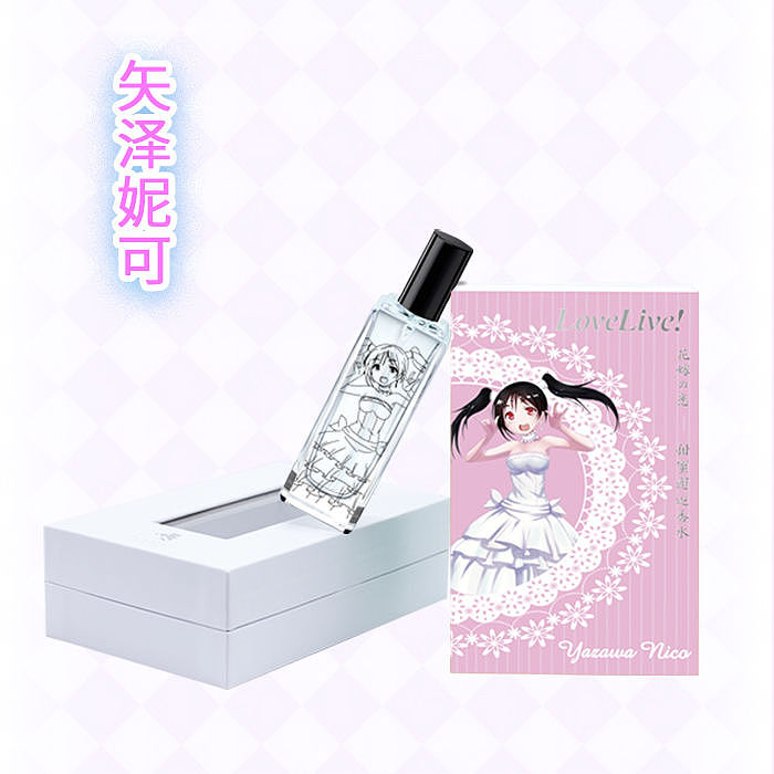 五图设计:动漫香水-产品/包装/电商设计(一)