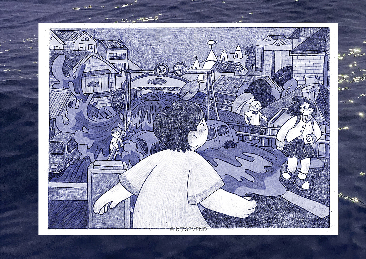 漫画《Who is Watching Who?》