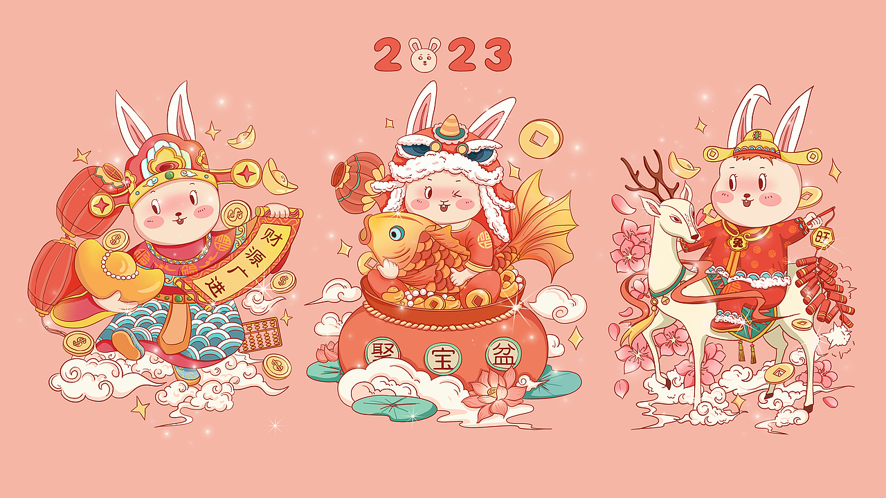 兔年插画（图ZMzIzOTQzMDcy） - 创作习作 - 站酷设计师三酱同学原创素材 - 站酷ZCOOL