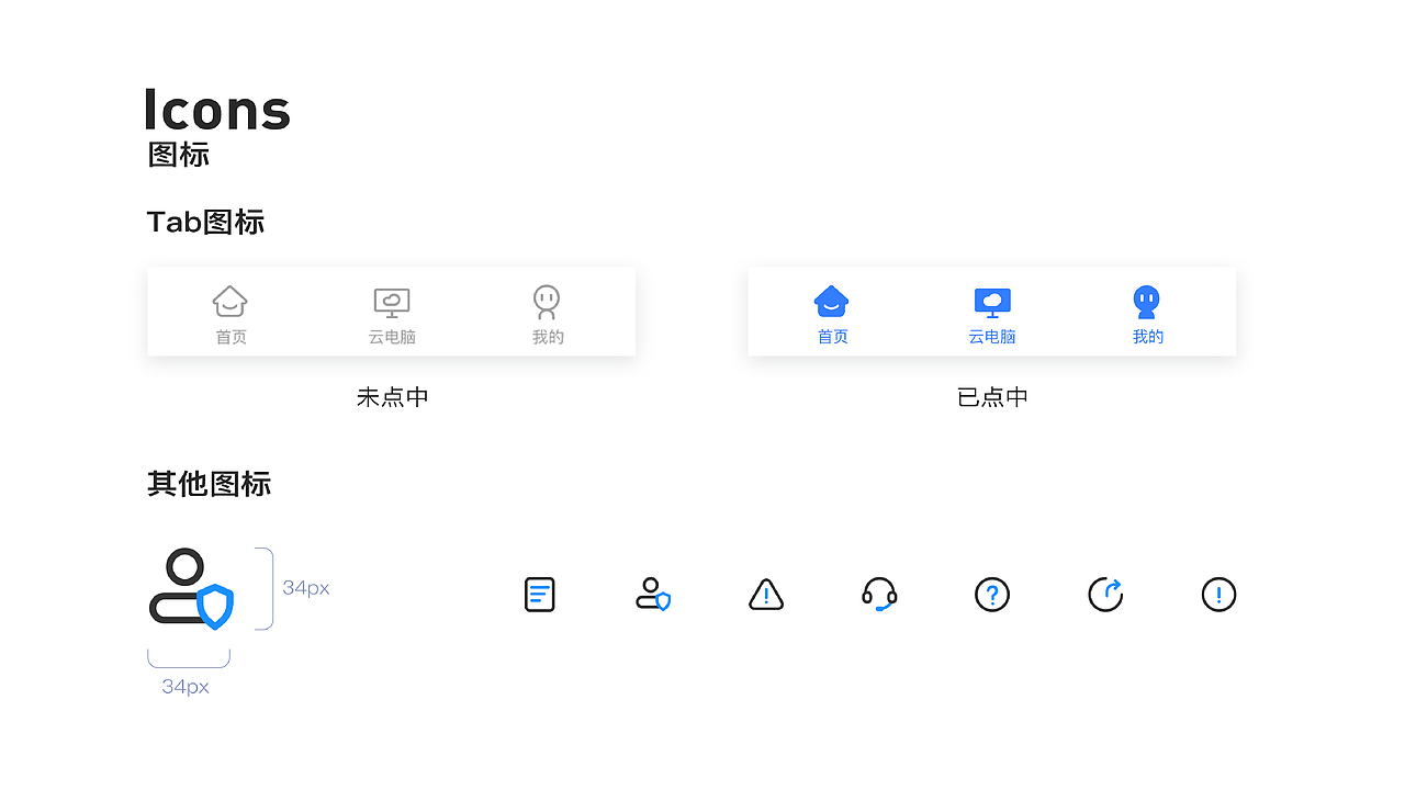 2022作品集
