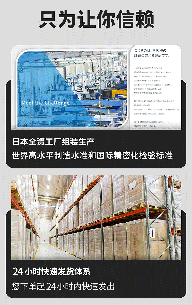 刮水器（图ZMzQzMzE4Njg4） - 移动端网页 - 站酷设计师QYAN1原创素材 - 站酷ZCOOL