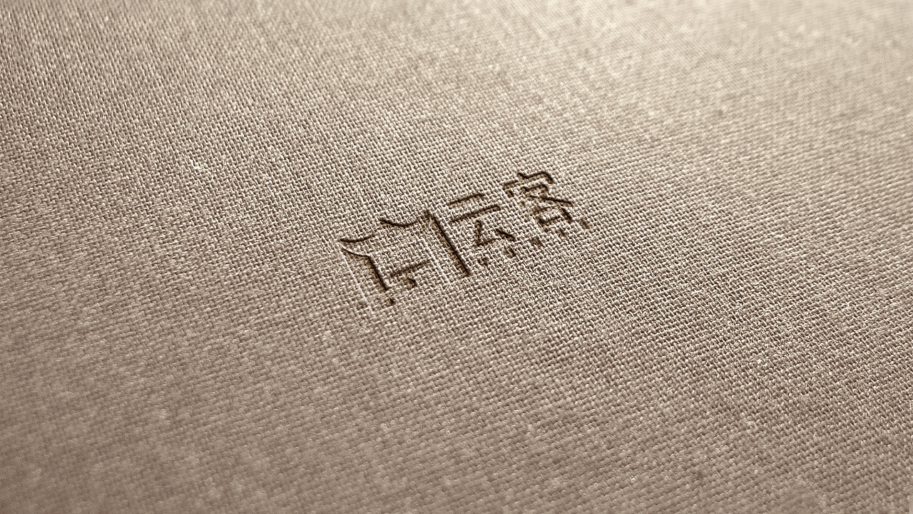 2023-平面作品集（图ZMzQ4Mjc1NjA0） - 其他平面 - 站酷设计师你的坤坤原创素材 - 站酷ZCOOL