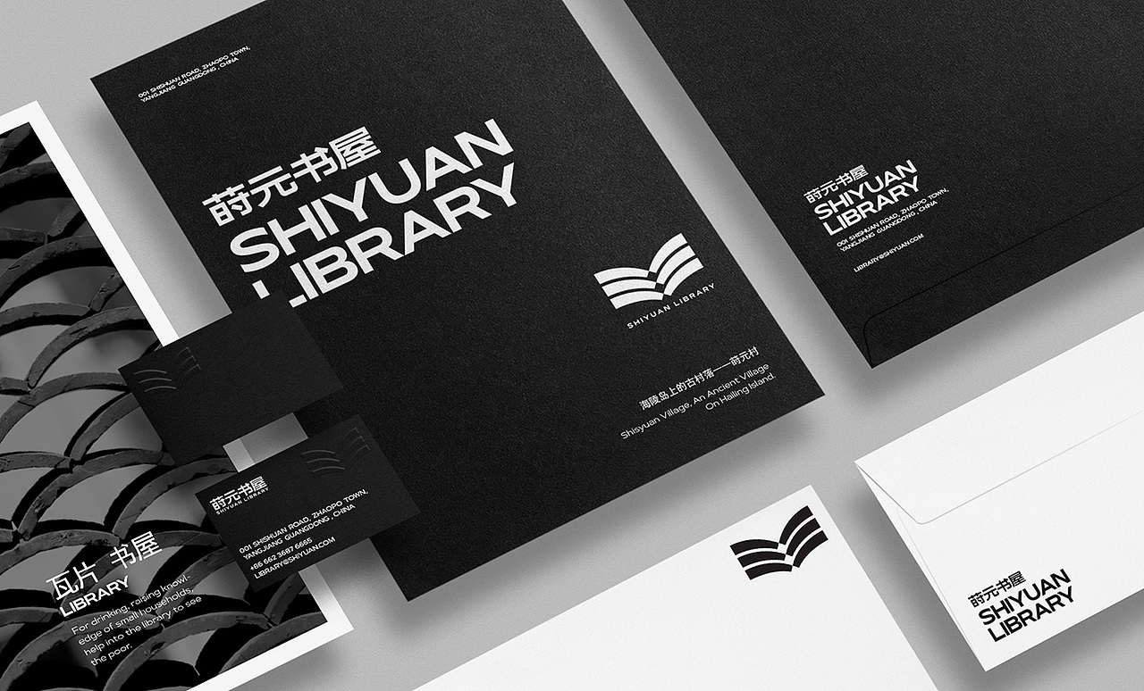 文艺艺术类品牌LOGO、VI系统设计