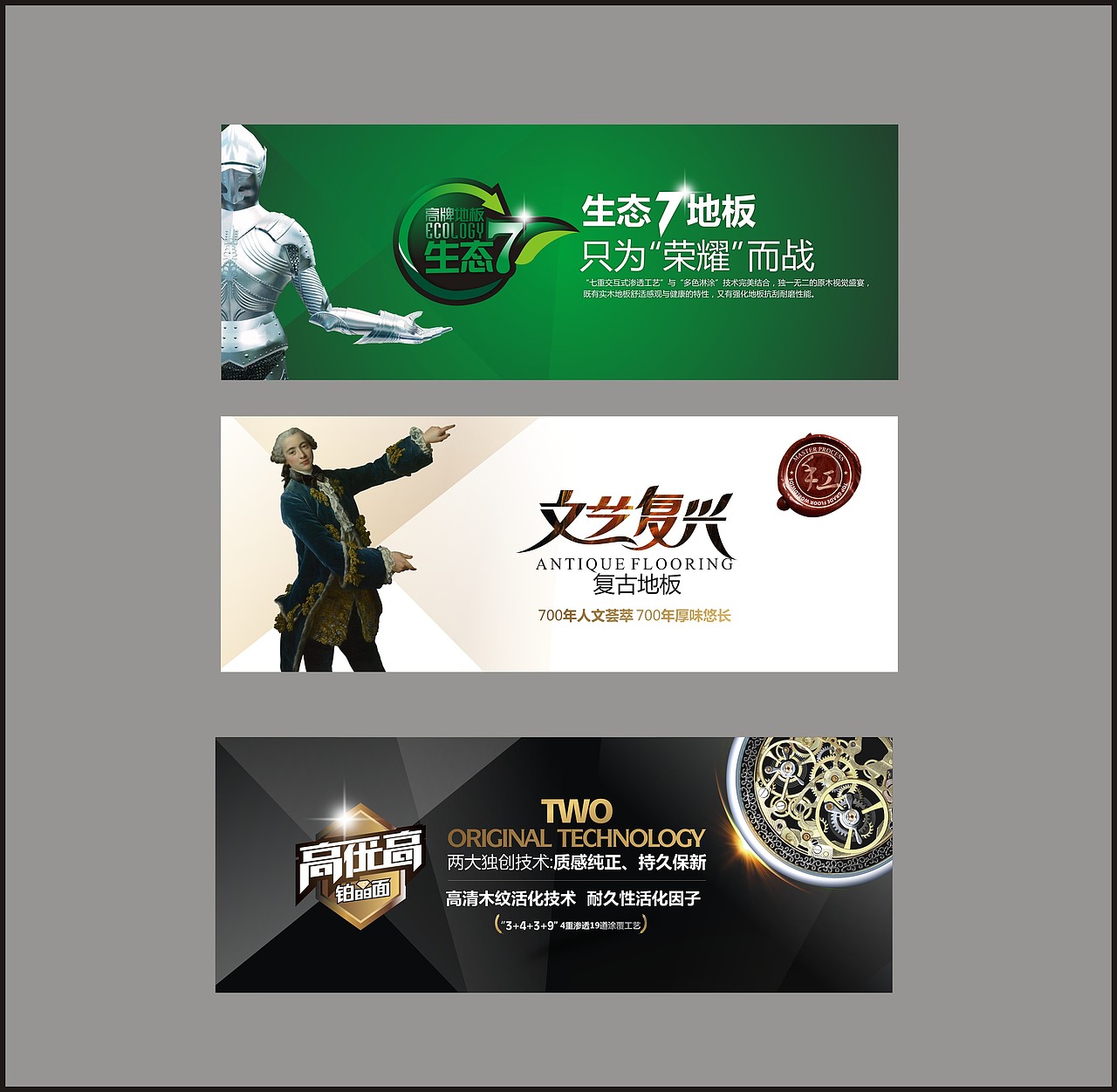 海报设计（图ZMzUwMTkwMDQ4） - 海报 - 站酷设计师杰森設計原创素材 - 站酷ZCOOL