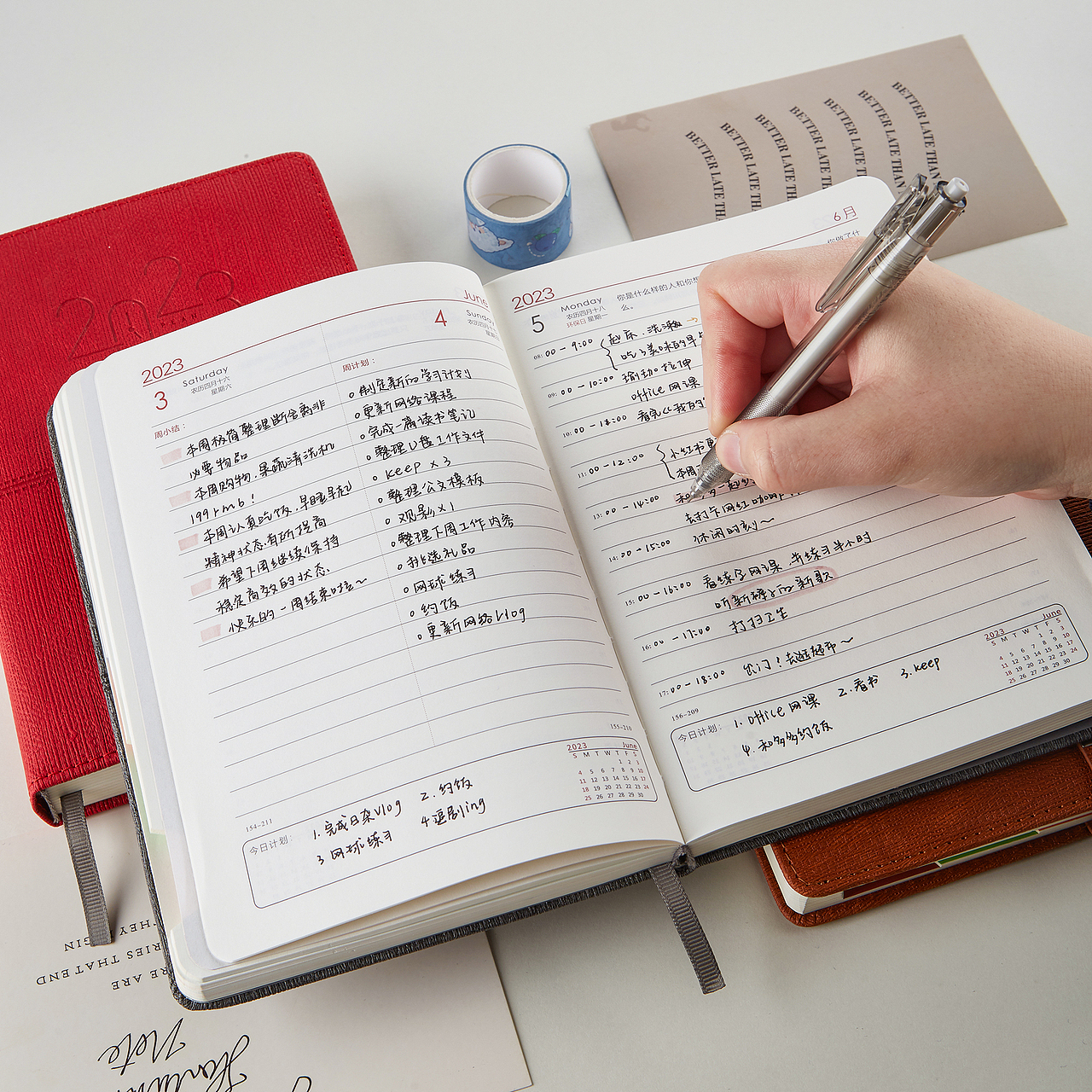 文具-日程本电商首页（图ZMzMxNjg3NDg4） - 产品摄影 - 站酷设计师夏尔凡登原创素材 - 站酷ZCOOL