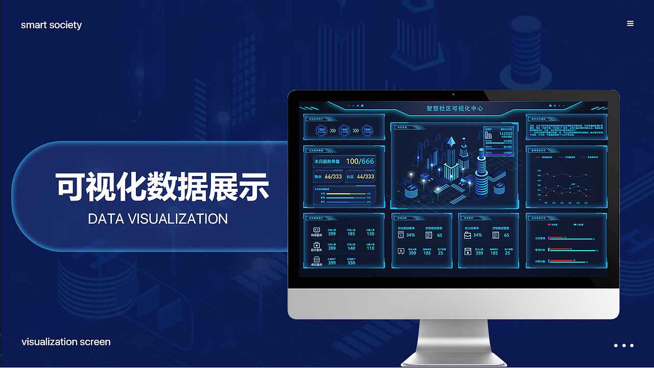 ui作品集（图ZMzMxNTQwMzY4） - APP界面 - 站酷设计师大大怪將軍原创素材 - 站酷ZCOOL