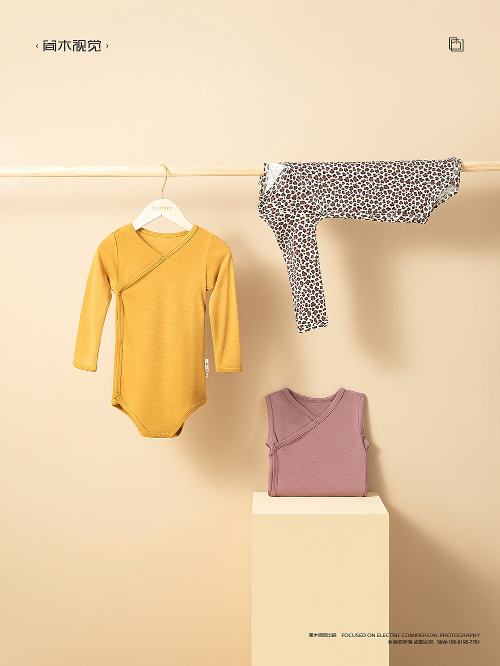 婴儿服饰摄影丨简木视觉 × 童装爬服包屁衣 产品摄影(图ZMjk3ODI5MjA0) - 产品摄影 - 站酷设计师简木视觉原创素材 - 站酷ZCOOL