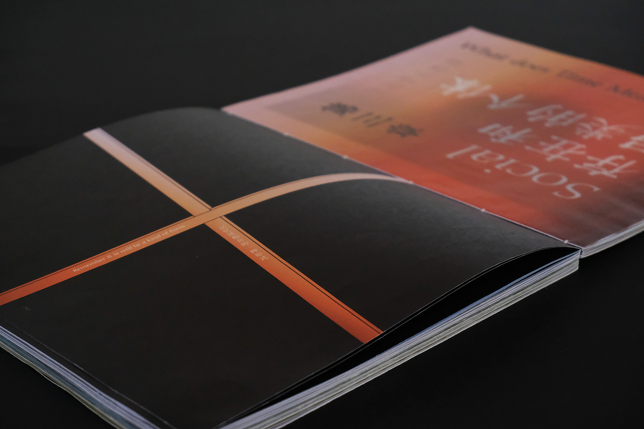 #2022青春答卷#痕迹——实验性书籍设计（图ZMzA0MjExODI4） - 书籍/画册 - 站酷设计师湖南师大美术学院原创素材 - 站酷ZCOOL