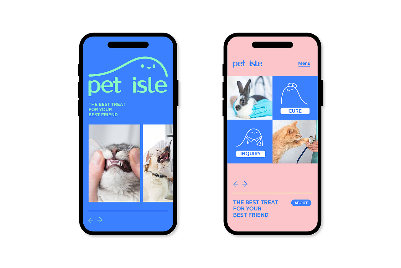 pet isle 宠之岛 | 萌宠医疗品牌设计
