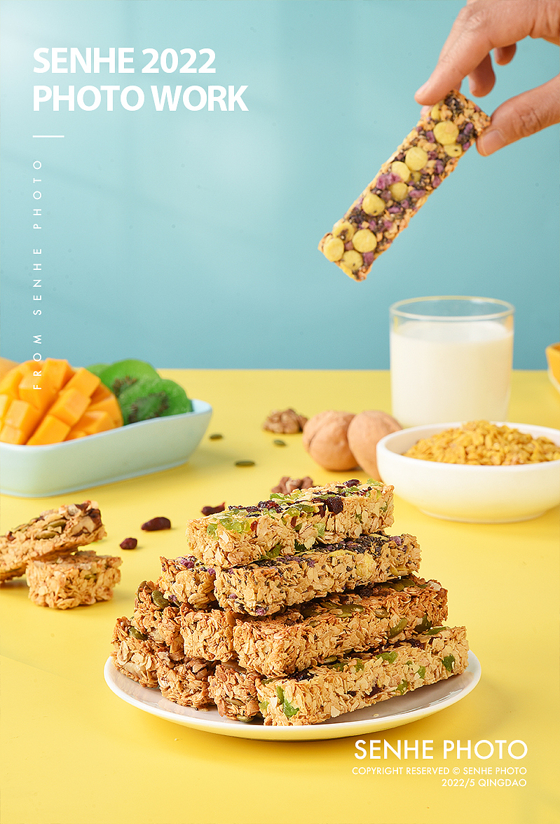 森和视觉 | 轻食燕麦棒拍摄