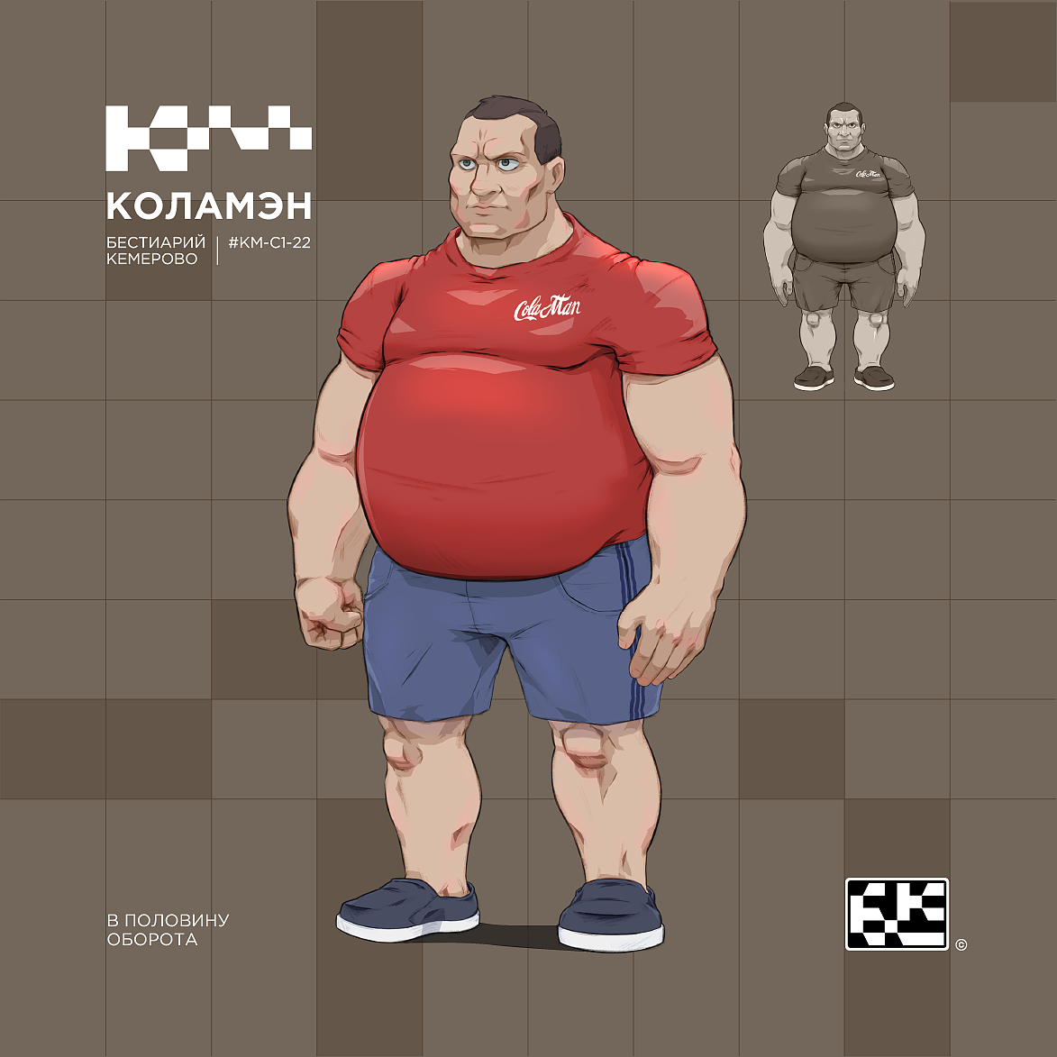 COLAMAN / 可口可乐缅因州（图ZMzU1ODg4NTYw） - 概念设定 - 站酷设计师Z928084169原创素材 - 站酷ZCOOL