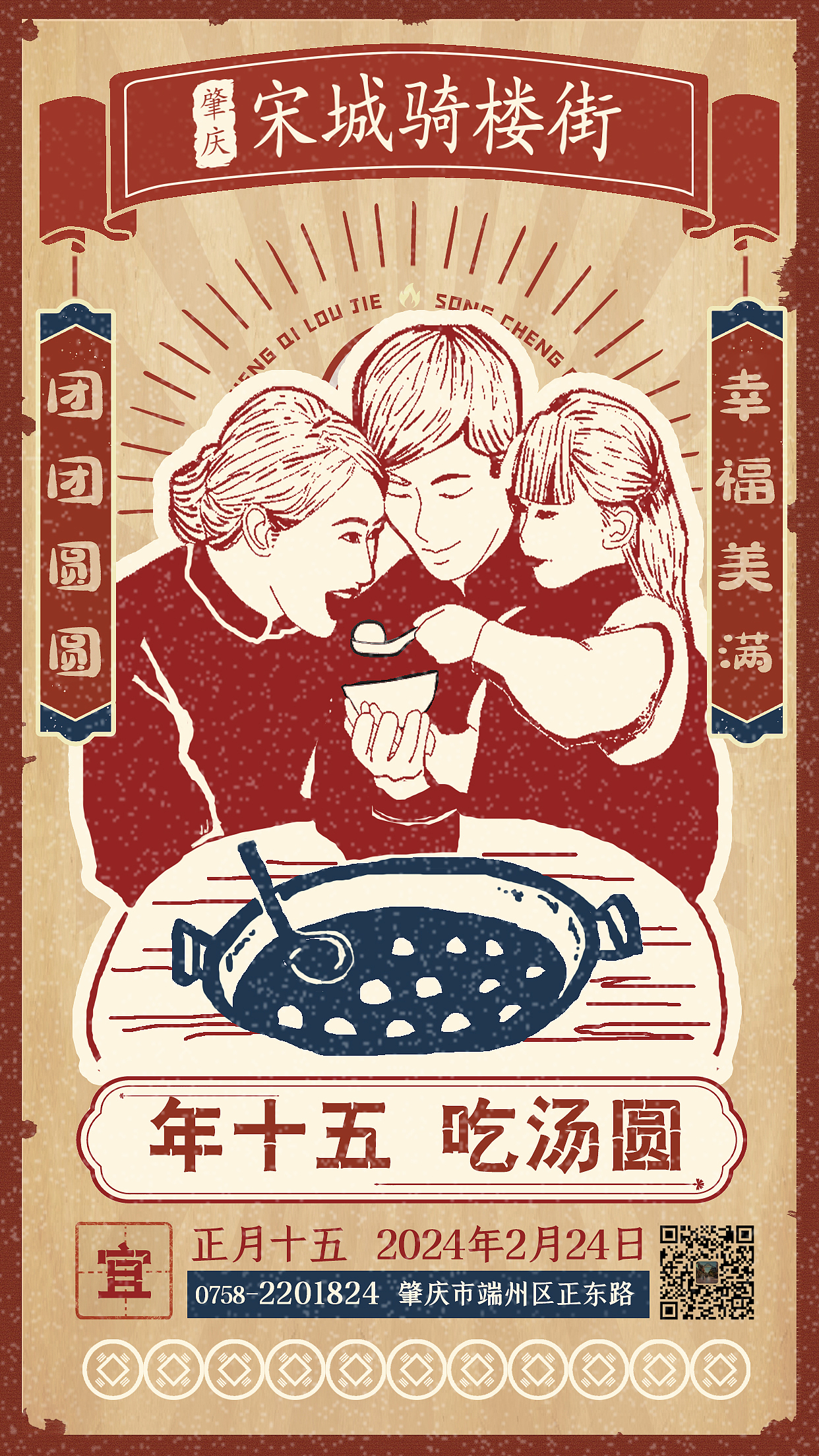 以上图片为原创+图片后期处理，请商用联系作者。